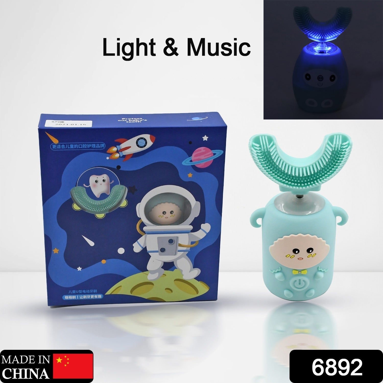 6892 Electric Toothbrush With Light & Music, Kids U-Shaped 360° USB Rechargeable Plastic Automatic Toothbrush Portable Adjustable Cleaning Whitening Toothbrush with USB Charging Function Plastic + ABS for Kids 6892 Electric Toothbrush With Light & Music, Kids U-Shaped 360° USB Rechargeable Plastic Automatic Toothbrush Portable Adjustable Cleaning Whitening Toothbrush with USB Charging Function Plastic + ABS for Kids